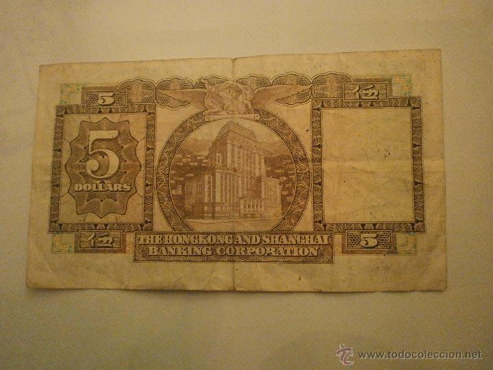 Internationale Banknoten: BILLETE FHE HONGKONGAND SHANGHAI BANKING CORPORATION  5 DOLLRS