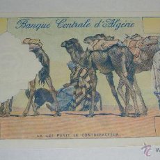 Billetes extranjeros: 50 DINARES. ARGELIA - 1964. Lote 384020384