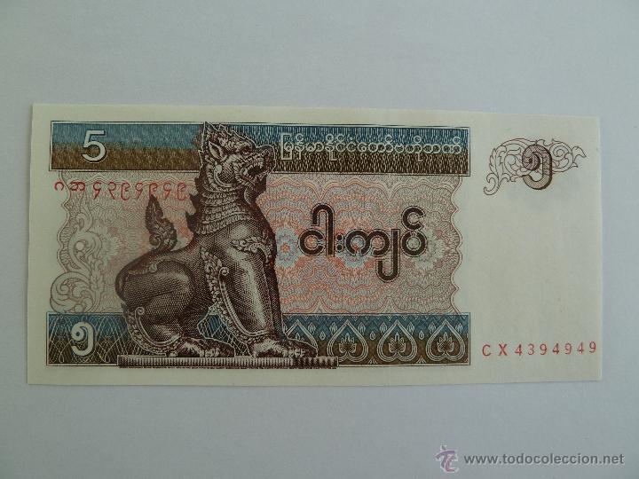 Billetes extranjeros: BILLETE 5 KYAT MYANMAR SIN CIRCULAR - Foto 1