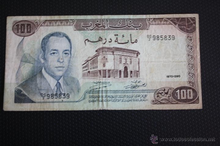 Billetes extranjeros: MARRUECOS, 100 DIRHANS 1970 - Foto 1