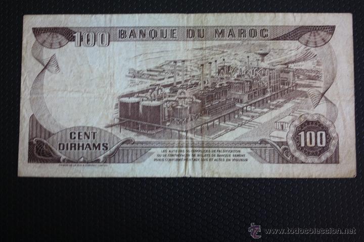 Billetes extranjeros: MARRUECOS, 100 DIRHANS 1970 - Foto 2