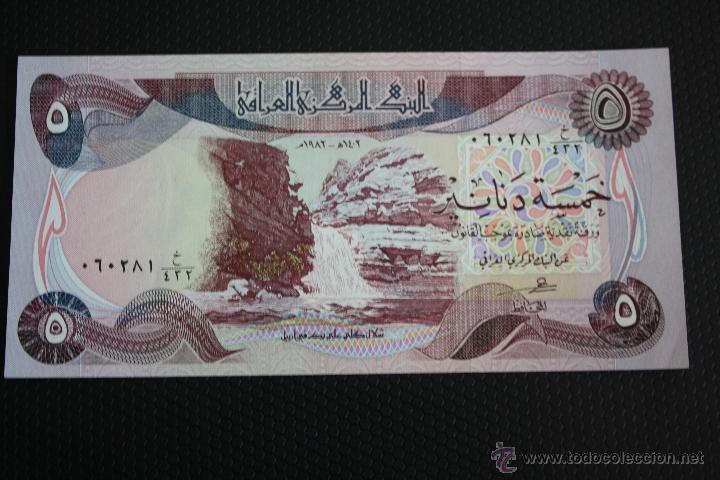 Billetes extranjeros: IRAQ, 5 DINARS 1973 SC - Foto 1