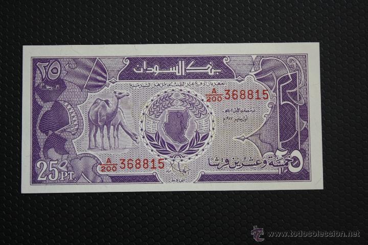 Billetes extranjeros: SUDAN, 25 PIASTRAS 1978 - Foto 1