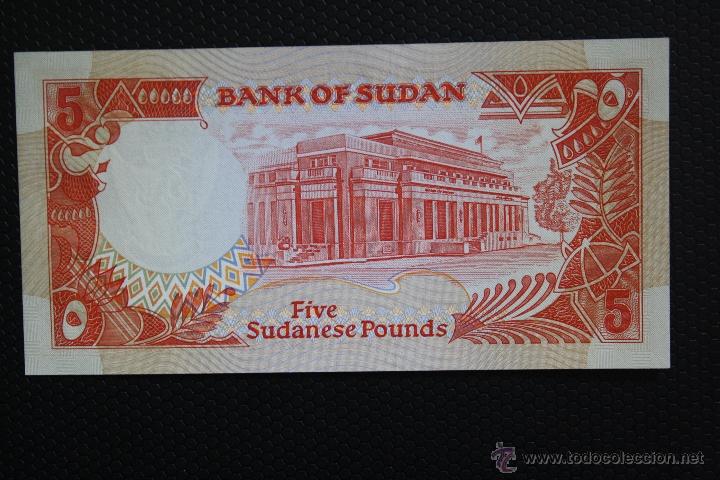 Billetes extranjeros: SUDAN, 5 POUNDS SUDANESE 1991 - Foto 2