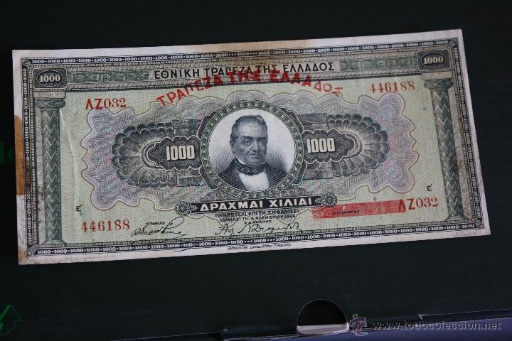 Billetes extranjeros: GRECIA, 1000 DRAGMAS 1926 - Foto 1