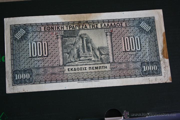 Billetes extranjeros: GRECIA, 1000 DRAGMAS 1926 - Foto 2
