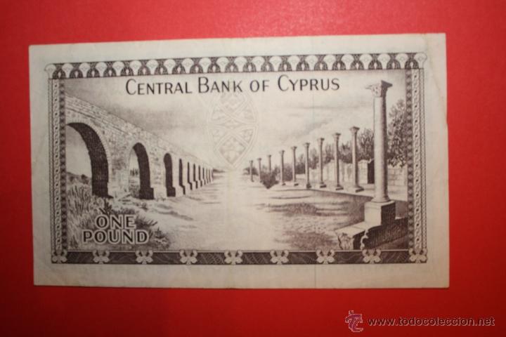 Billetes extranjeros: CHIPRE, 1 LIBRA 1-8-1976 - Foto 2