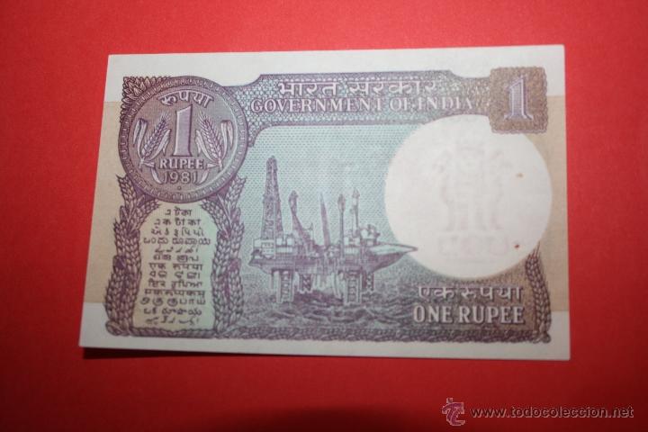 Billetes extranjeros: INDIA, 1 RUPEE 1981 - Foto 1