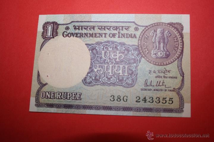 Billetes extranjeros: INDIA, 1 RUPEE 1981 - Foto 2