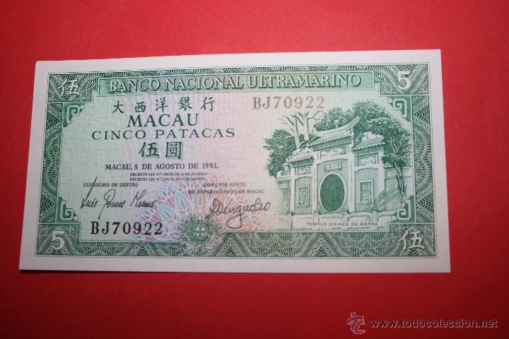 Billetes extranjeros: MACAU, 5 PATACAS 1981 - Foto 1