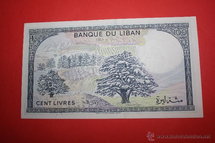 Billetes extranjeros: LIBANO, 100 LIVRES 1964-88 - Foto 2