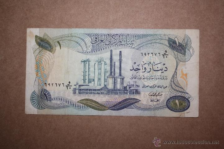 Billetes extranjeros: IRAQ, 1 DINAR 1973 - Foto 1