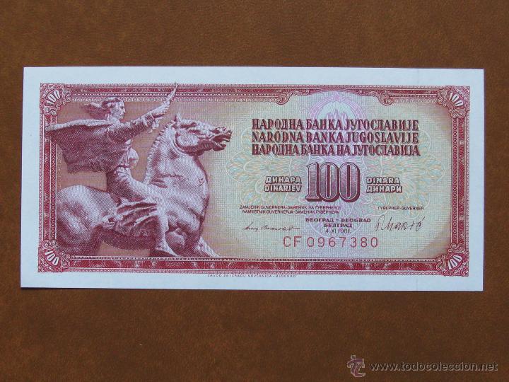 Billetes extranjeros: YUGOSLAVIA , 100 DINARA DE 1981 - Foto 1