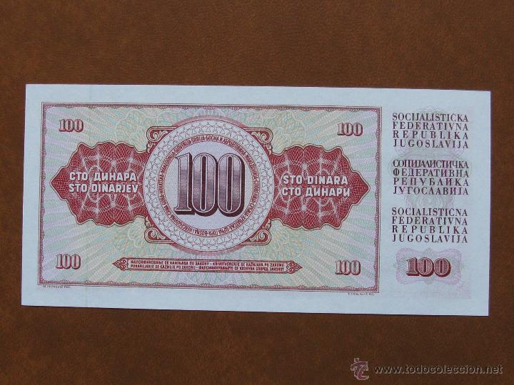 Billetes extranjeros: YUGOSLAVIA , 100 DINARA DE 1981 - Foto 2