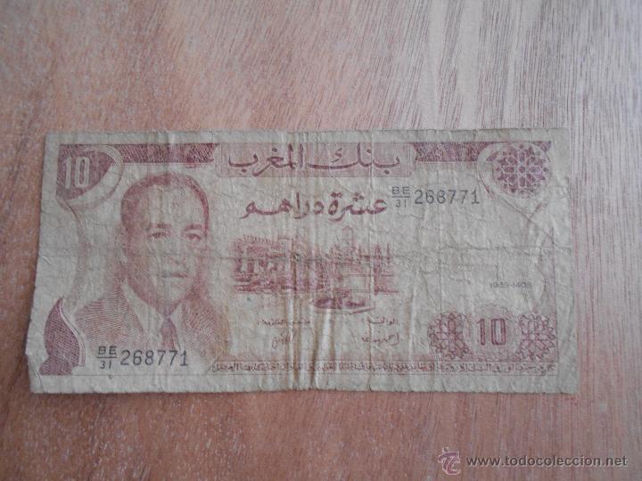 Billetes extranjeros: BILLETE-MARRUECOS-DIX DIRHAMS-. - Foto 1