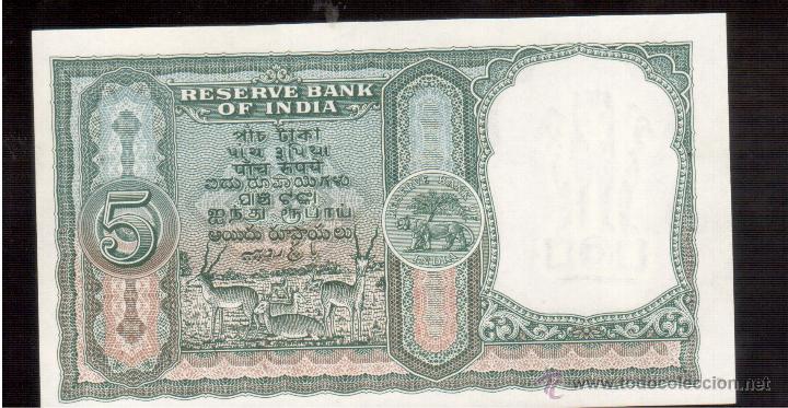 Billetes extranjeros: BILLETES DE ASIA   LA INDIA - Foto 1