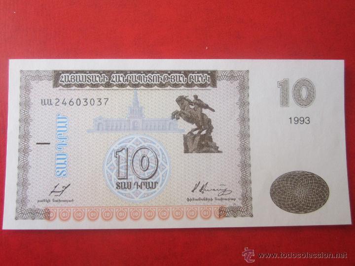 Billetes extranjeros: Armenia. billete de 10 drams. 1993 - Foto 1