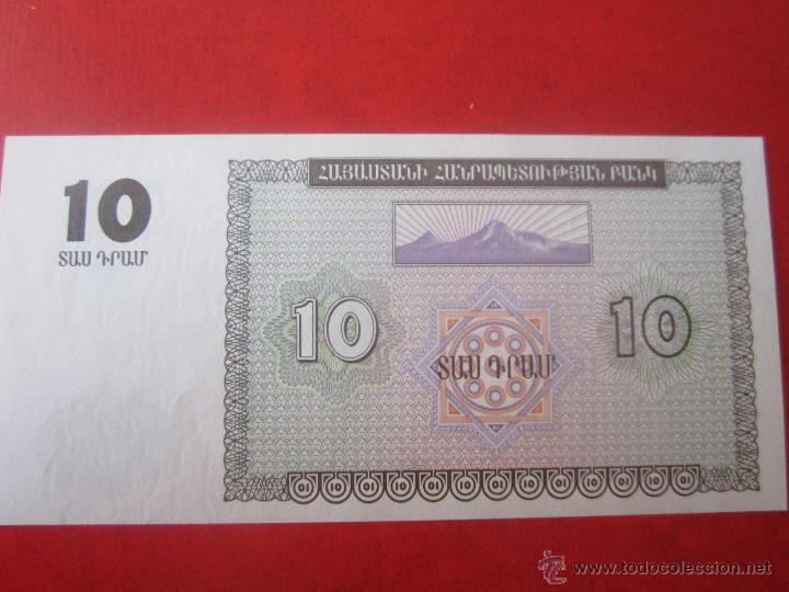 Billetes extranjeros: Armenia. billete de 10 drams. 1993 - Foto 2