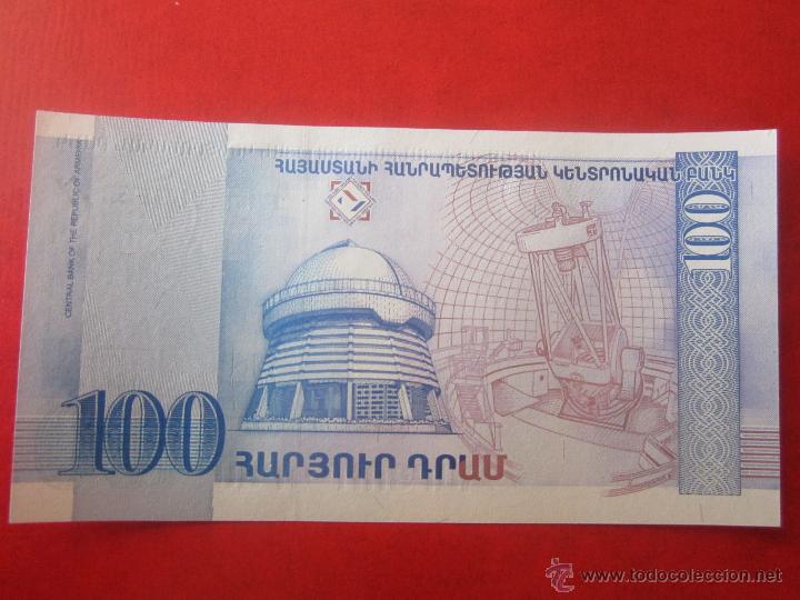 Billetes extranjeros: Armenia. billete de 100 drams. 1998 - Foto 2