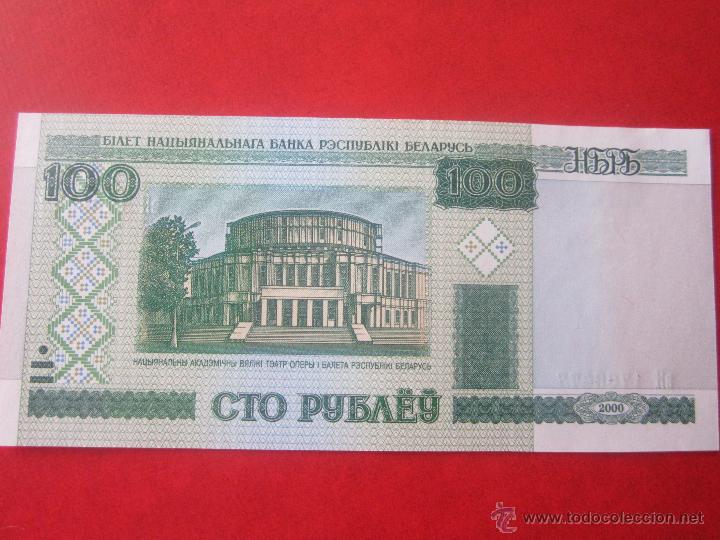 Billetes extranjeros: Bielorusia. 100 rublos. 2000 - Foto 1
