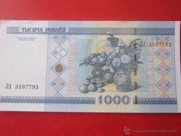 Billetes extranjeros: Bielorusia. 1000 rublos. 2000 - Foto 2