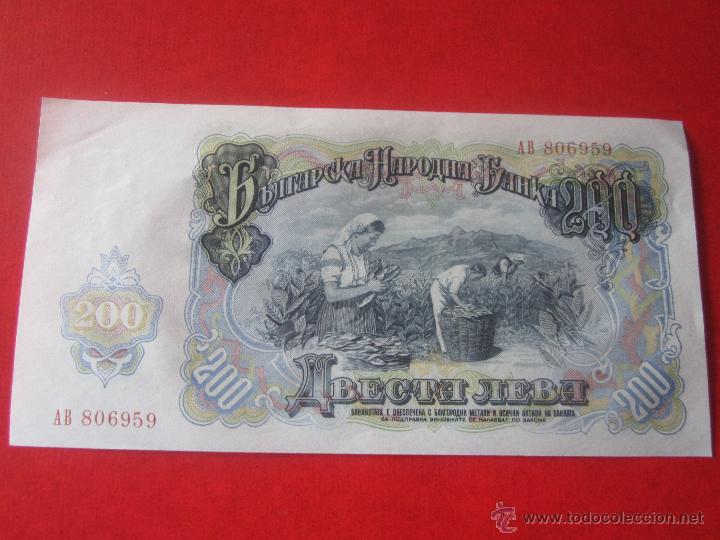 Billetes extranjeros: Bulgaria. billete de 200 leva. 1951 - Foto 2
