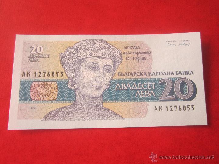 Billetes extranjeros: Bulgaria. billete de 20 leva. 1991 - Foto 1
