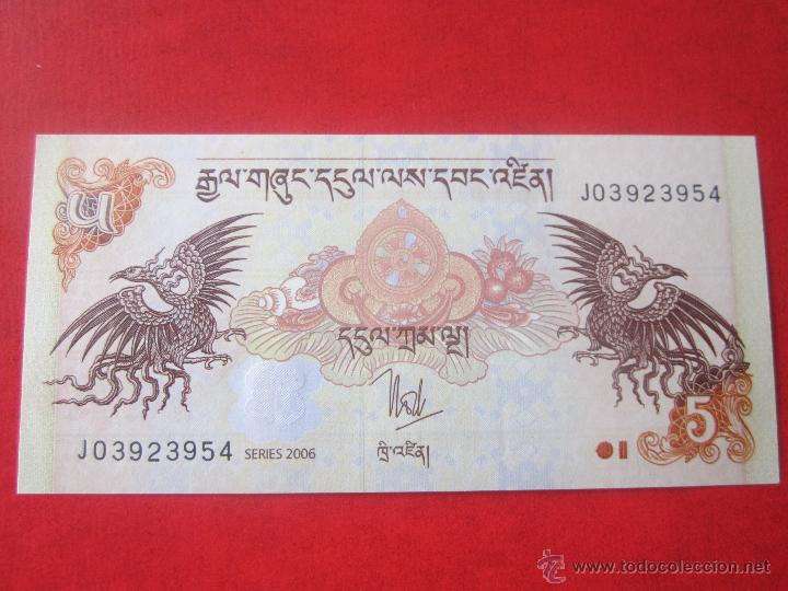 Billetes extranjeros: Bhutan. billete de 5 ngultrum - Foto 1