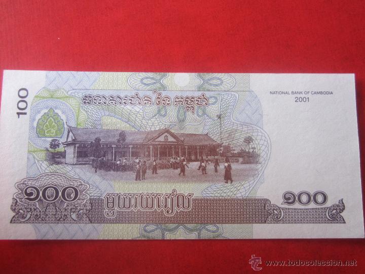 Billetes extranjeros: Camboya. 100 riel. 2001 - Foto 2