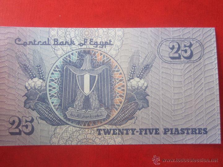 Billetes extranjeros: Egipto. billete de 25 piastras. 1985 - Foto 1