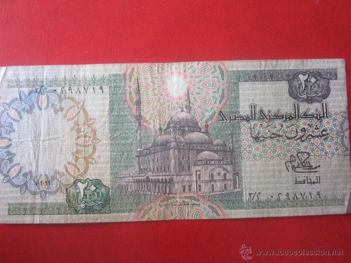 Billetes extranjeros: Egipto. billete de 20 libras. 1978 - Foto 1