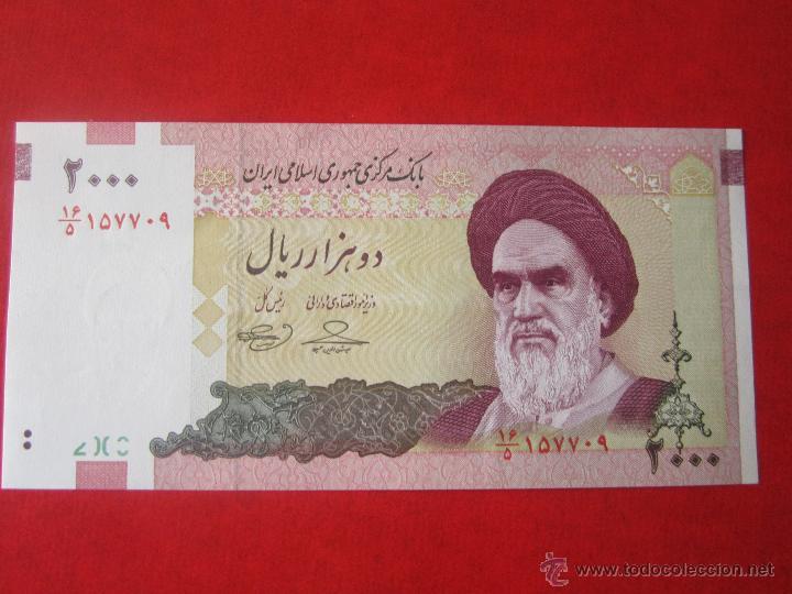 Billetes extranjeros: Iran. billete de 2000 rials. - Foto 1