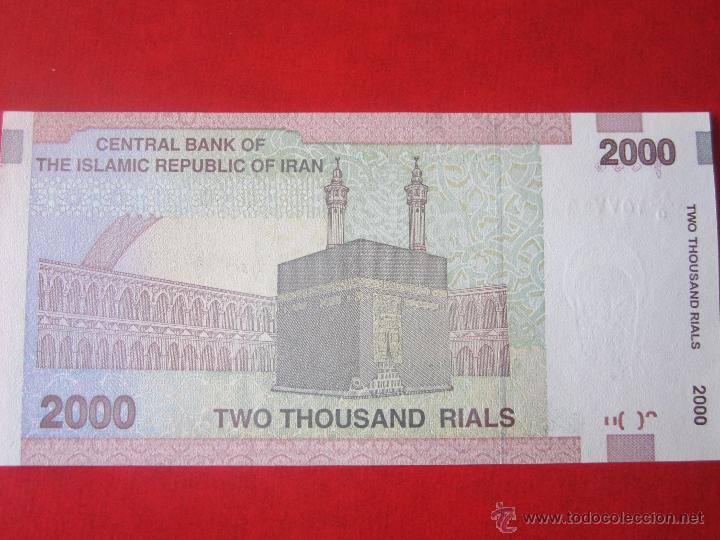 Billetes extranjeros: Iran. billete de 2000 rials. - Foto 2