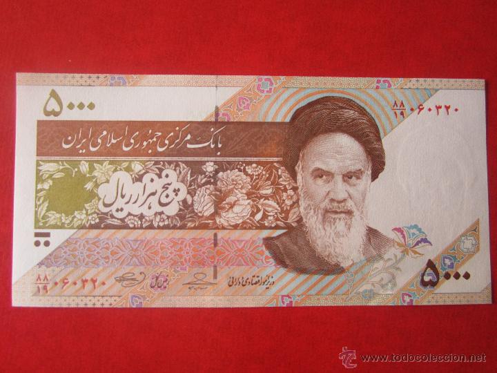 Billetes extranjeros: Iran. billete de 5000 rials. - Foto 1