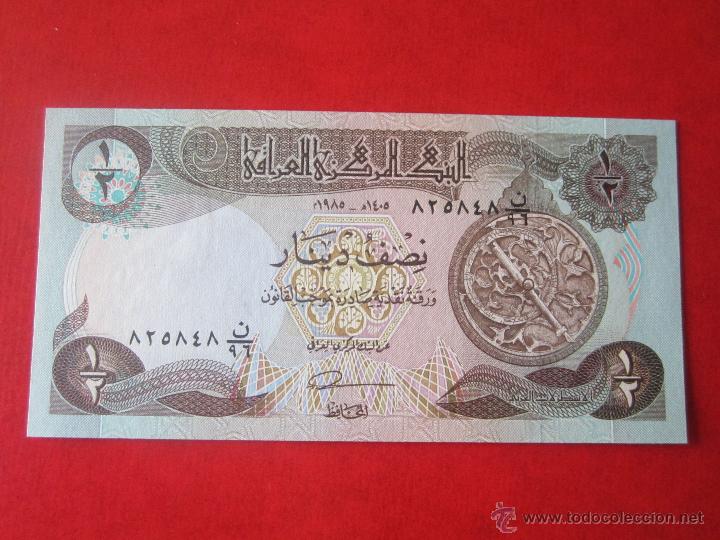 Billetes extranjeros: Irak. billete de 1/2 de dinar. 1980 - Foto 1
