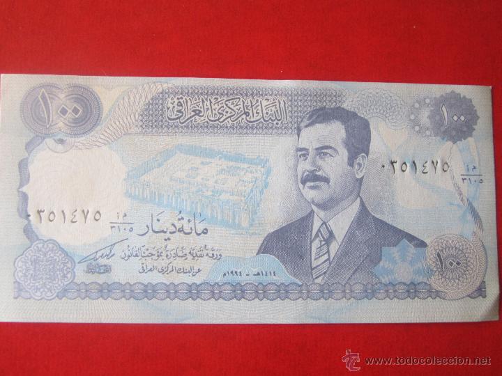 Billetes extranjeros: Irak. billete de 250 dinares. - Foto 1