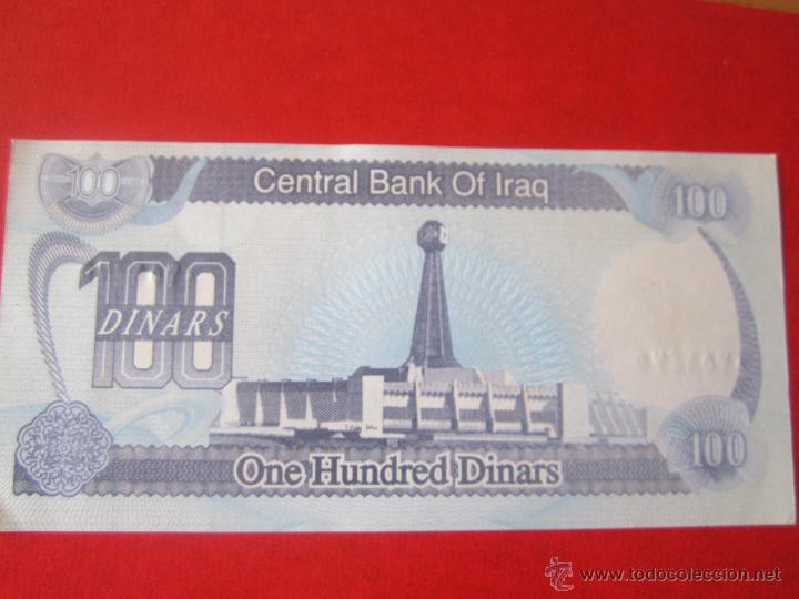 Billetes extranjeros: Irak. billete de 250 dinares. - Foto 2
