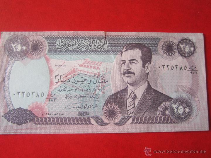 Billetes extranjeros: Irak. billete de 250 dinares. - Foto 1