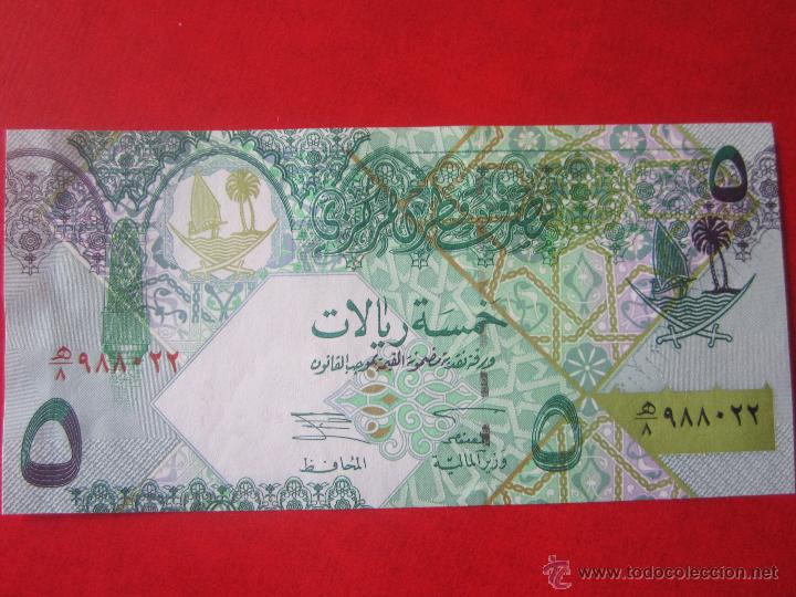 Billetes extranjeros: Qatar. billete de 5 riyals - Foto 1