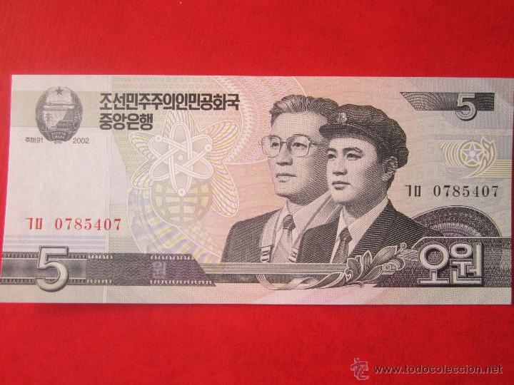 Billetes extranjeros: Korea del Norte. billete de 5 won. 2002 - Foto 1
