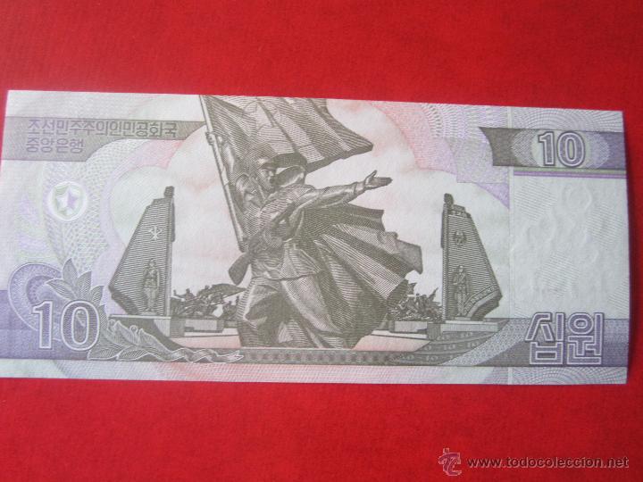 Billetes extranjeros: Korea del Norte. billete de 10 won. 2002 - Foto 2