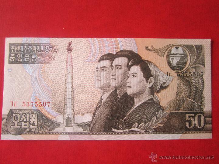 Billetes extranjeros: Korea del Norte. billete de 50 won. 1992 - Foto 1