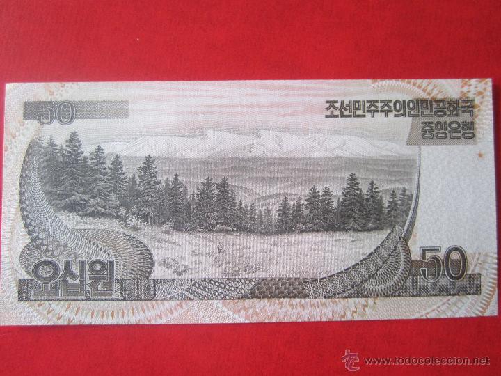 Billetes extranjeros: Korea del Norte. billete de 50 won. 1992 - Foto 2