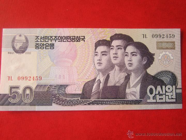 Billetes extranjeros: Korea del Norte. billete de 50 won. 2002 - Foto 1