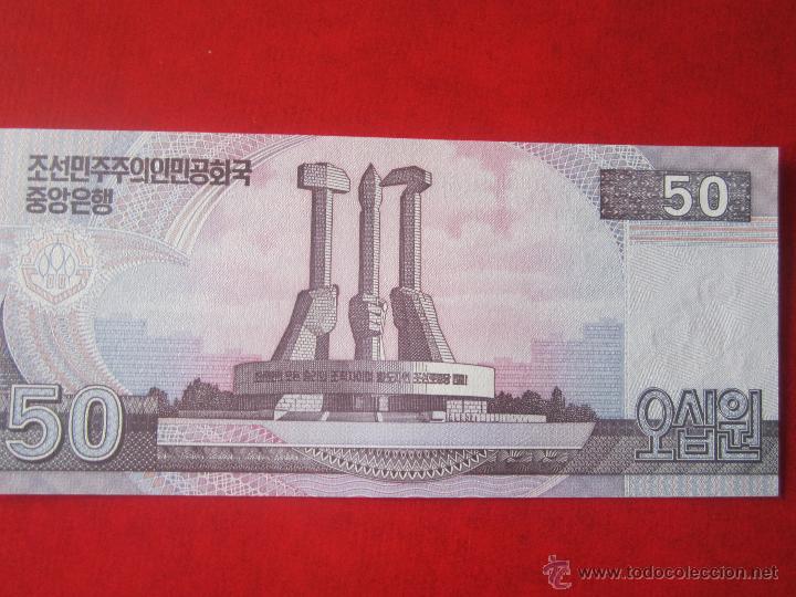 Billetes extranjeros: Korea del Norte. billete de 50 won. 2002 - Foto 2