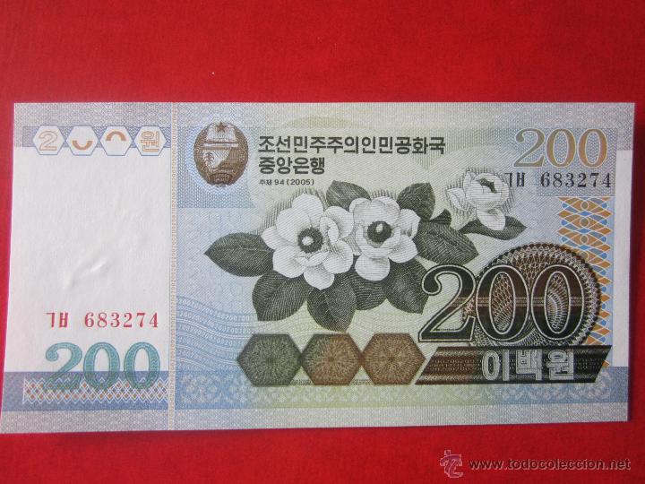 Billetes extranjeros: Korea del Norte. billete de 200 won. 2005 - Foto 1