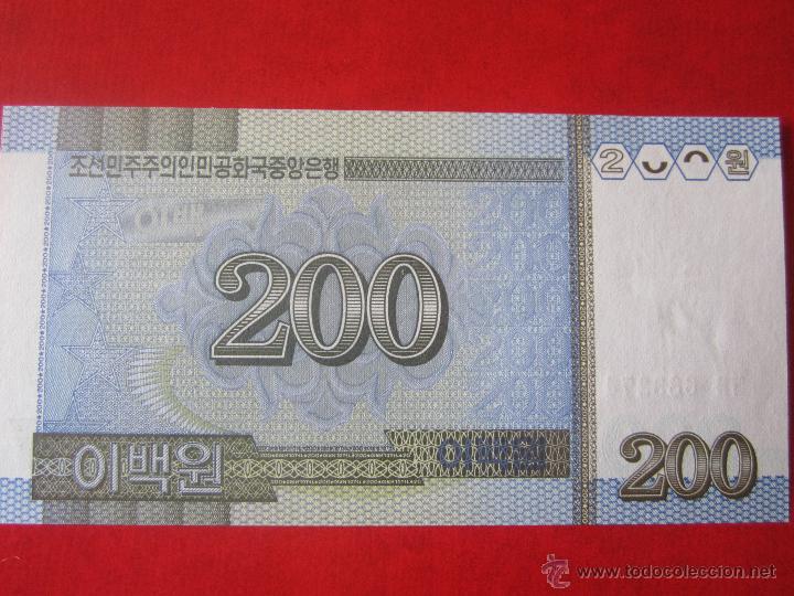 Billetes extranjeros: Korea del Norte. billete de 200 won. 2005 - Foto 2
