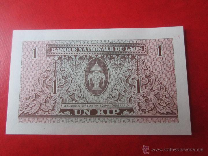 Billetes extranjeros: Laos. billete de 1 kip. 1962 - Foto 2