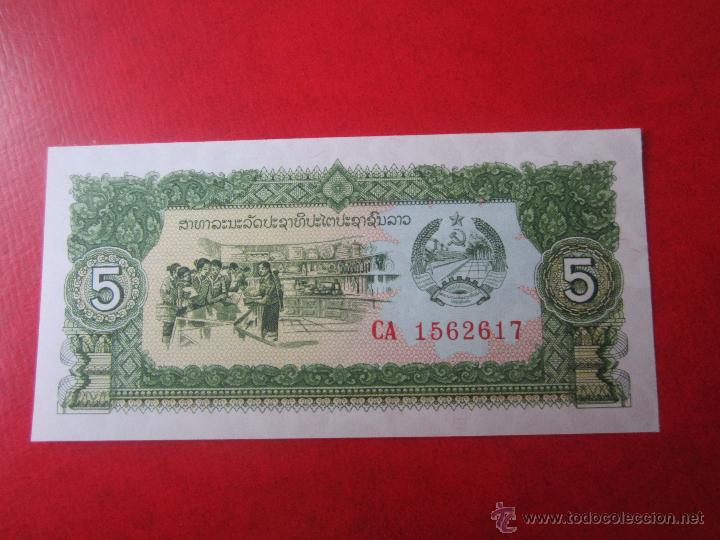 Billetes extranjeros: Laos. billete de 5 kip. 1979 - Foto 1