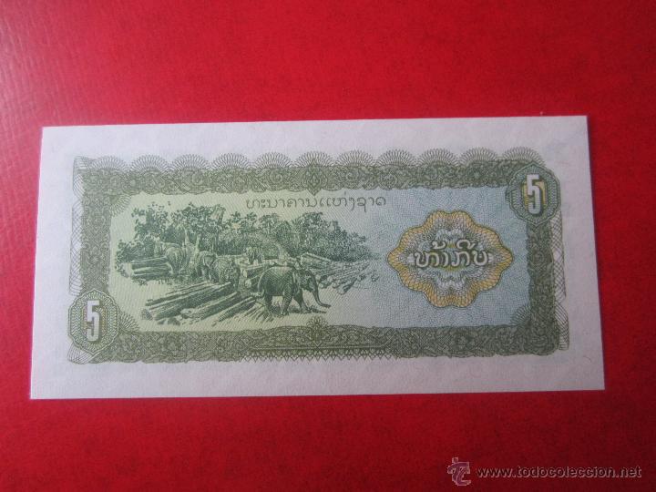 Billetes extranjeros: Laos. billete de 5 kip. 1979 - Foto 2